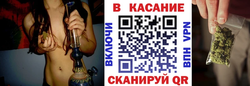 Наркошоп Минеральные Воды А ПВП  Мефедрон  ГАШ  Cocaine 