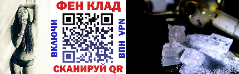 Amphetamine 98%  kraken как зайти  Минеральные Воды 