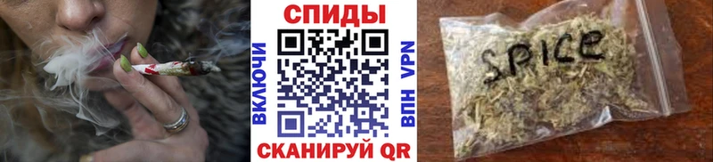 БУТИРАТ бутандиол  Минеральные Воды 