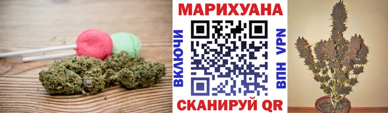 Canna-Cookies марихуана Минеральные Воды