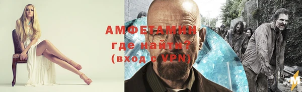марки nbome Баксан