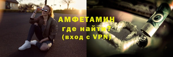 каннабис Белоозёрский