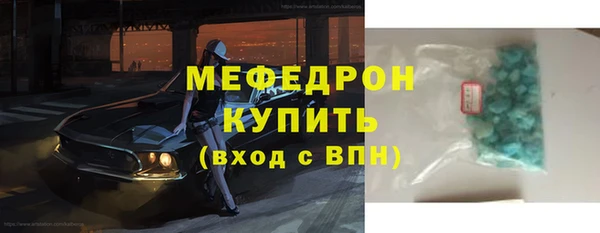 кокаин VHQ Балабаново