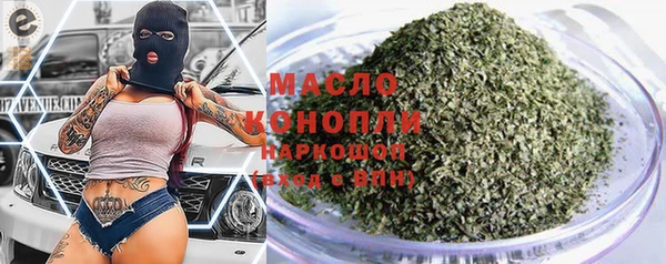 COCAINE Белокуриха