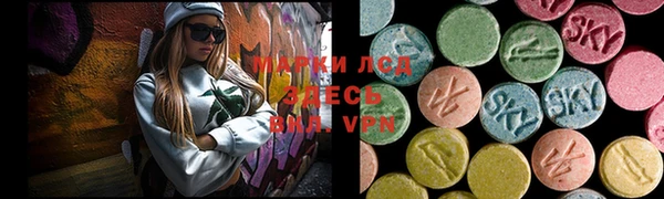 марки nbome Балахна